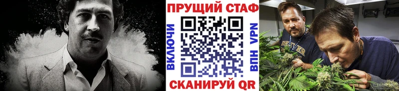 Купить наркотик аптеки Камызяк Амфетамин  Кокаин  Кетамин  МАРИХУАНА  Мефедрон 
