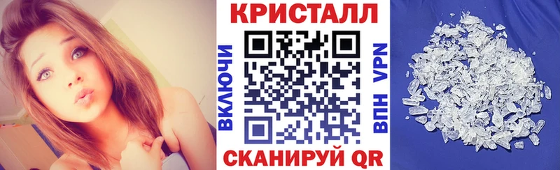 магазин  наркотиков  Камызяк  АМФ 97% 