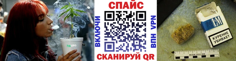 БУТИРАТ Butirat  Камызяк 