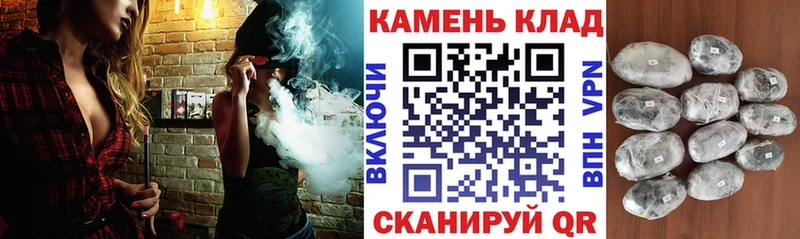 ГАШИШ hashish  где продают наркотики  Камызяк 