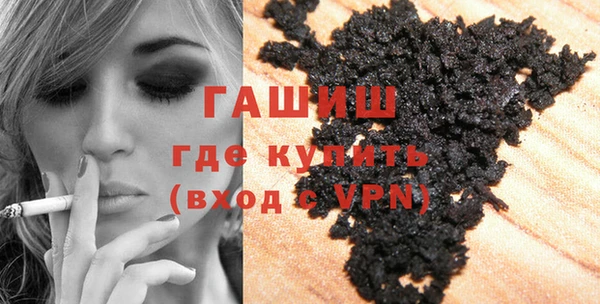 таблы Алзамай