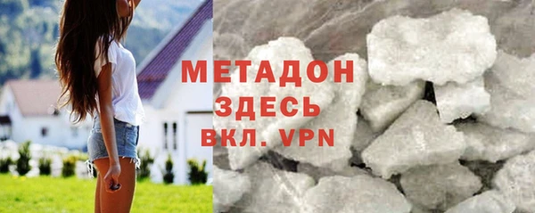 наркотики Абинск
