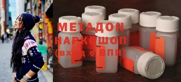 эйфоретик Алексин