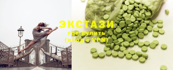 таблы Алзамай