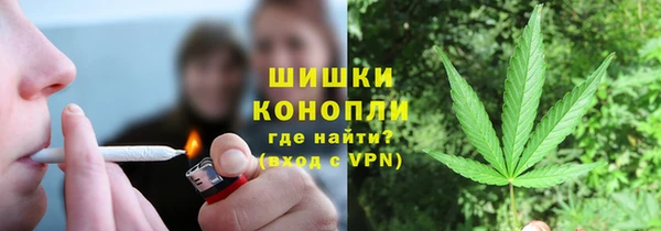 не бодяженный Рославль