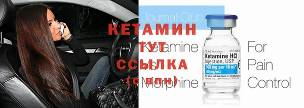ешки Россошь