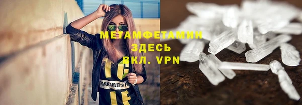 наркотики Абинск