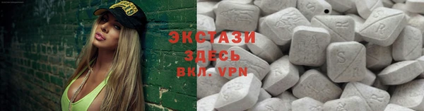 мяу мяу мука Ростов