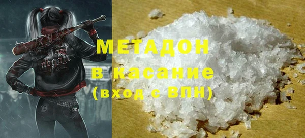 наркотики Абинск