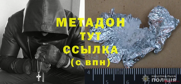 таблы Алзамай