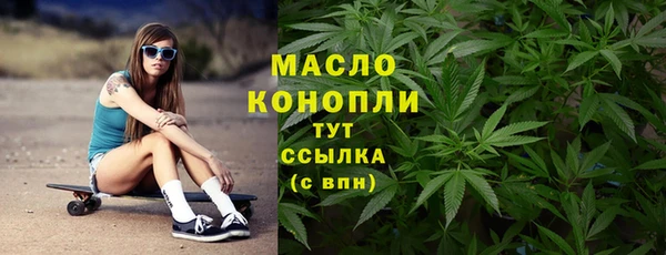 наркотики Абинск